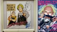 Special illustration and volume 15 cover (Image via Shueisha/ Jump Festa 2024)